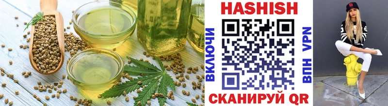 Cannafood марихуана  где найти   Светлогорск 