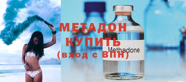 дистиллят марихуана Липки