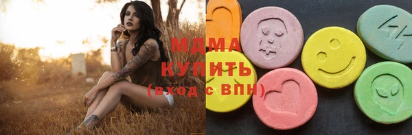 амфетамин Лихославль