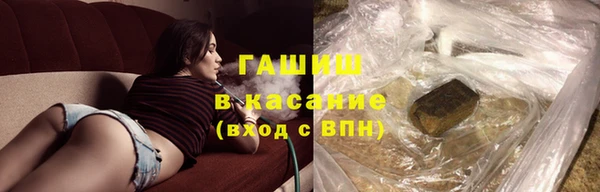 дистиллят марихуана Липки
