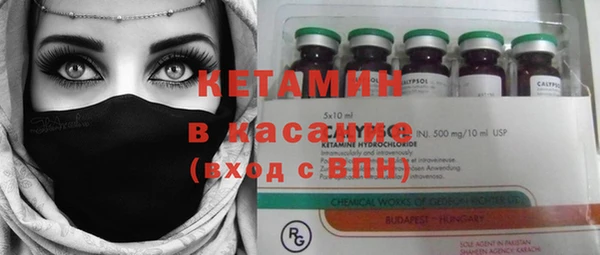 таблы Лиски