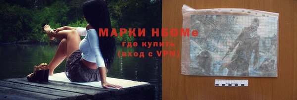 амфетамин Лихославль