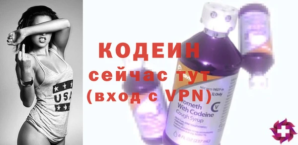 бутик Медвежьегорск