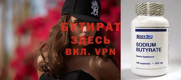 таблы Лиски