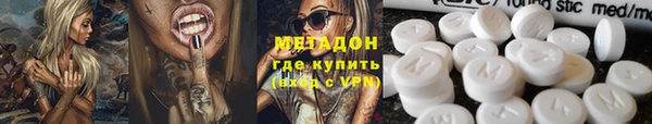 бутик Медвежьегорск
