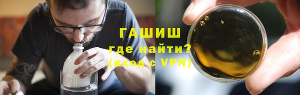 амфетамин Лихославль