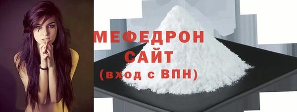 амфетамин Лихославль