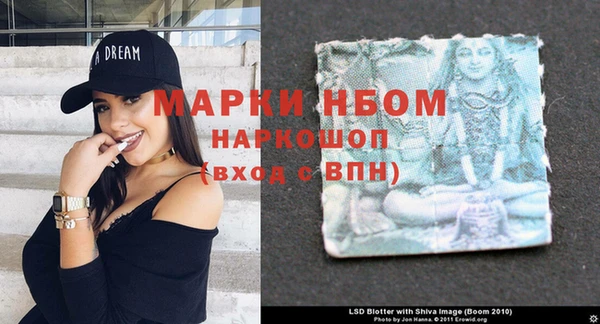 дистиллят марихуана Липки