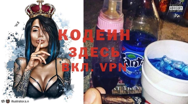 дистиллят марихуана Липки