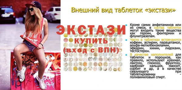 бутик Медвежьегорск