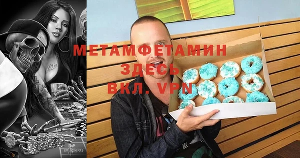 таблы Лиски