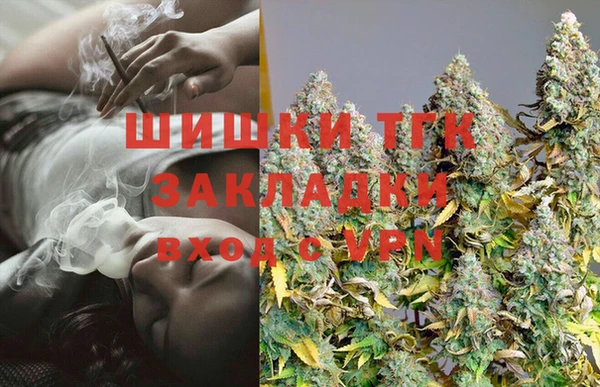mdma Майский
