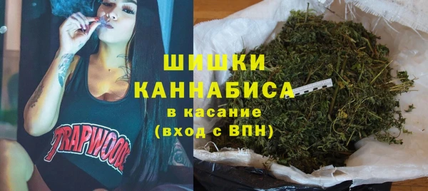 амфетамин Лихославль