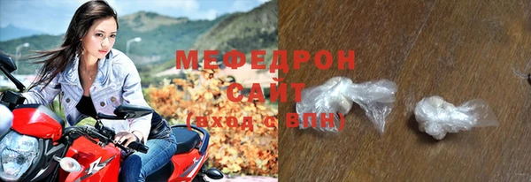 дистиллят марихуана Липки