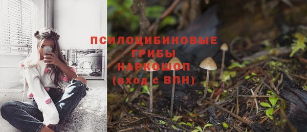 мефедрон мука Мегион
