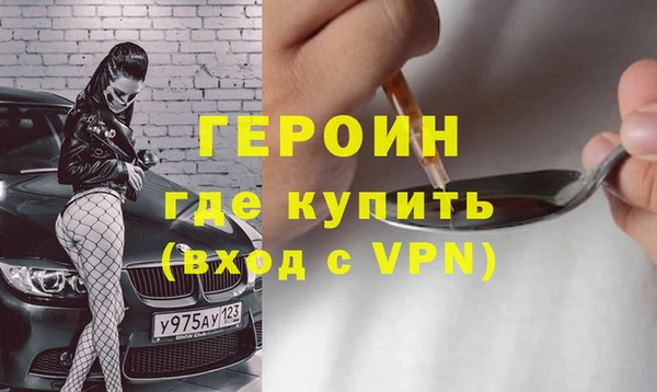 таблы Лиски