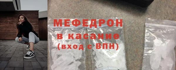 таблы Лиски