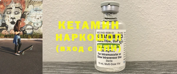 дистиллят марихуана Липки