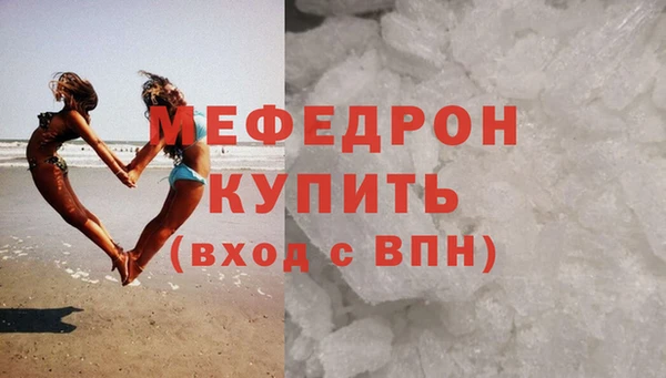 таблы Лиски
