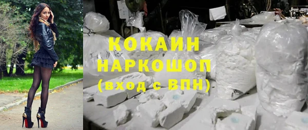 таблы Лиски