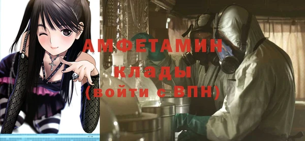 дистиллят марихуана Липки