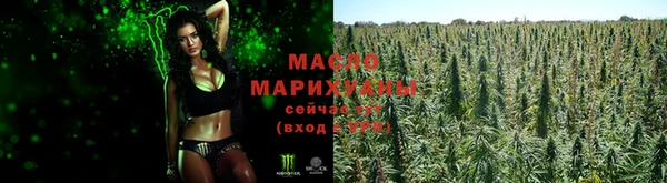 mdma Майский