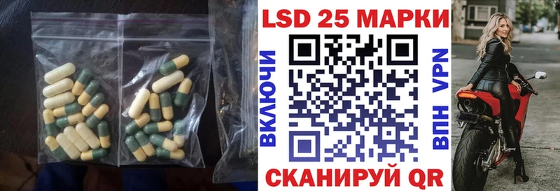 наркошоп  Светлогорск  ЛСД экстази ecstasy 
