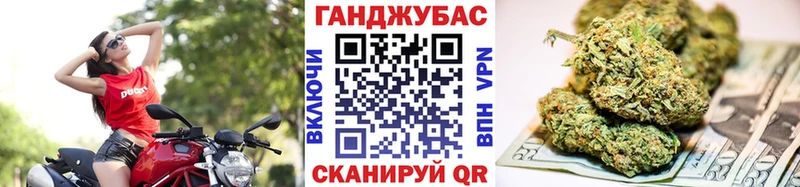 даркнет наркотические препараты  наркотики  Светлогорск  Марихуана гибрид 